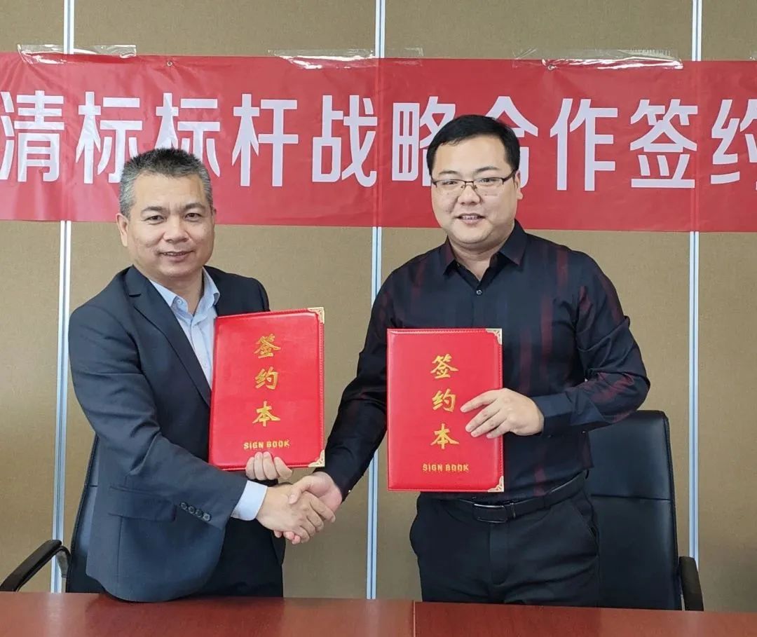 江南官网_江南(中国)招标与广联达携手并进，共建数字化清标